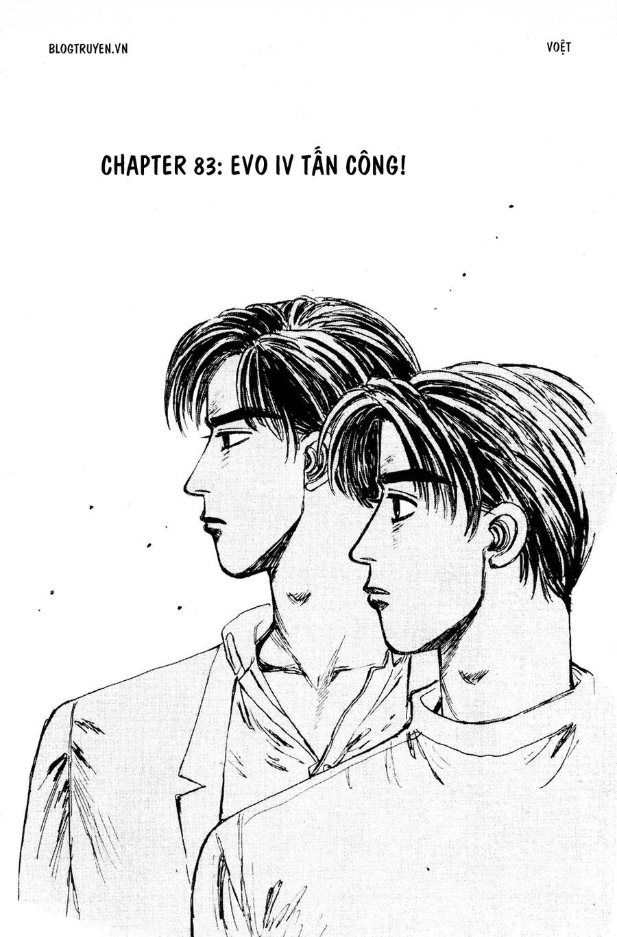 Initial D Chapter 83 - Trang 2