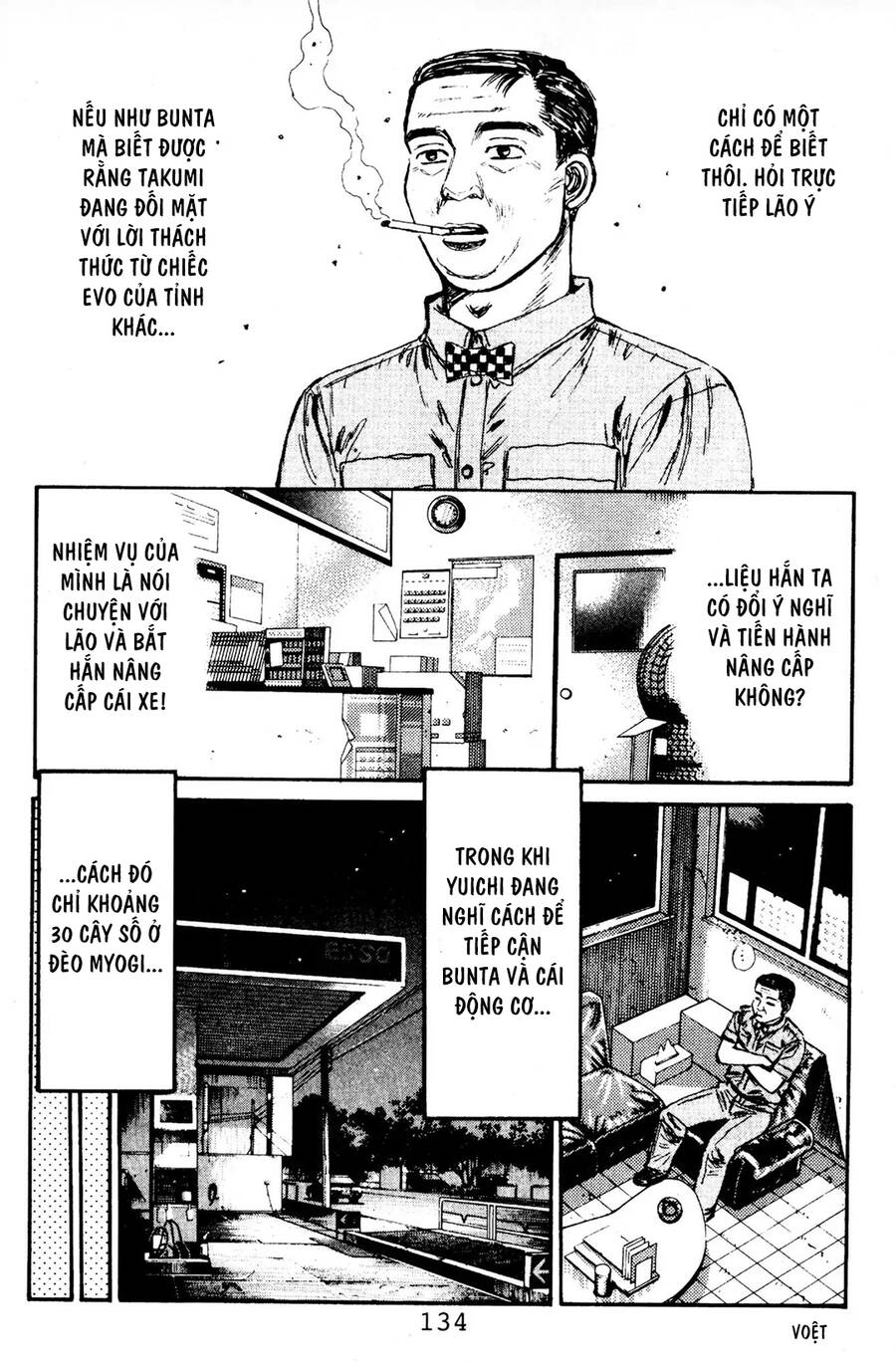Initial D Chapter 83 - Trang 2