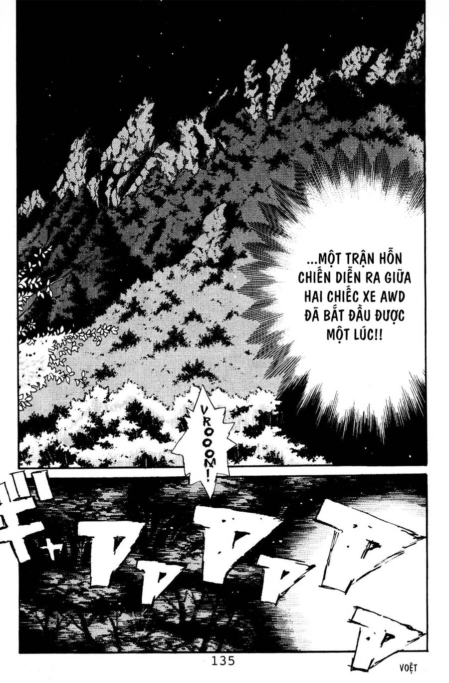 Initial D Chapter 83 - Trang 2