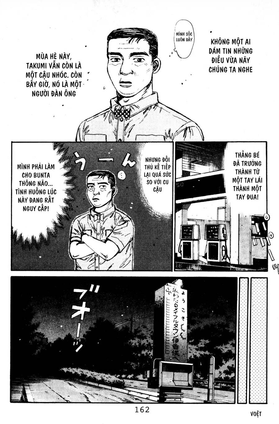 Initial D Chapter 84 - Trang 2