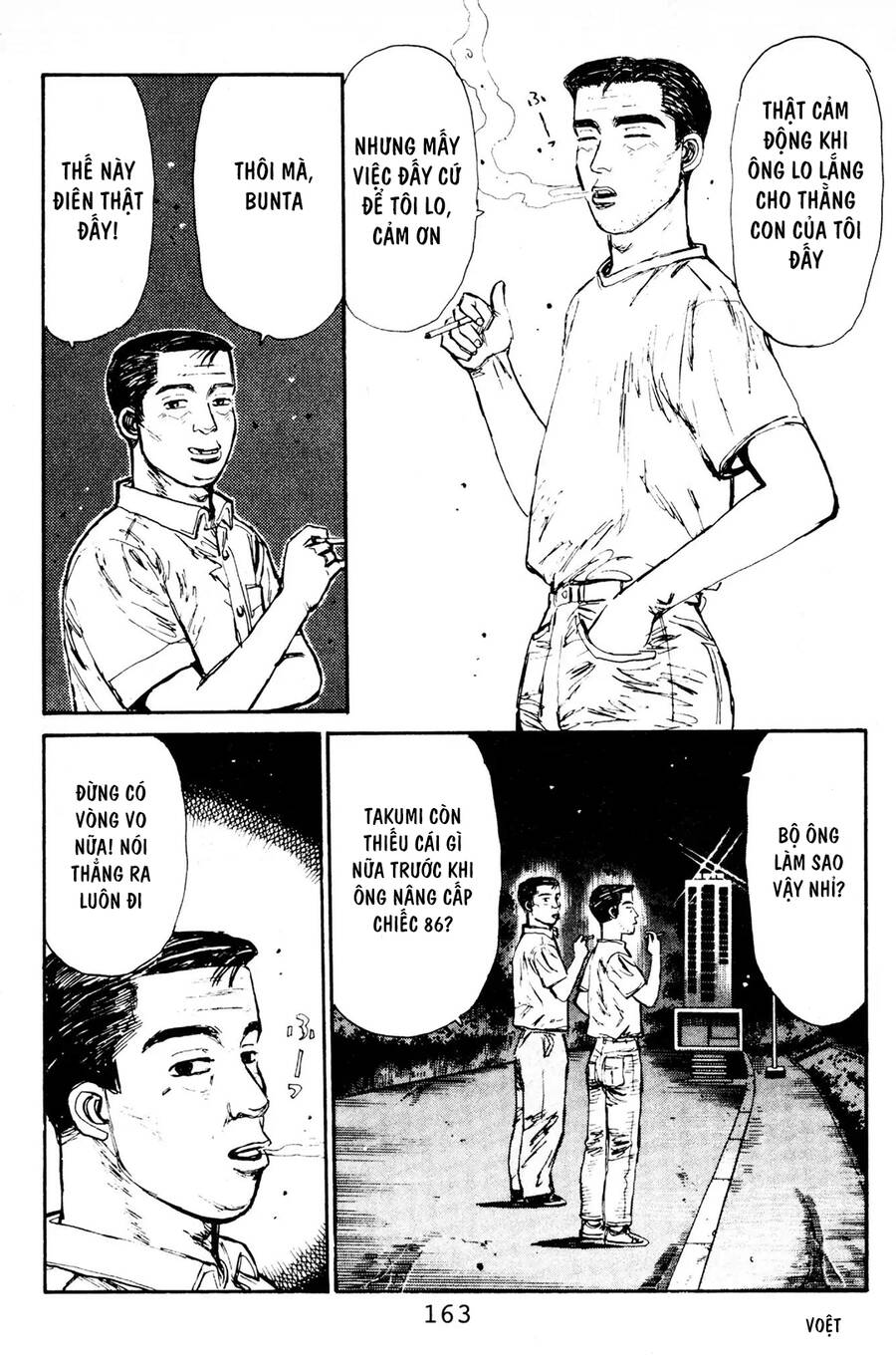 Initial D Chapter 84 - Trang 2