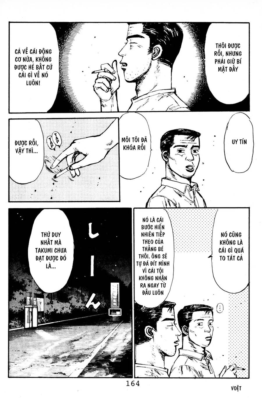 Initial D Chapter 84 - Trang 2