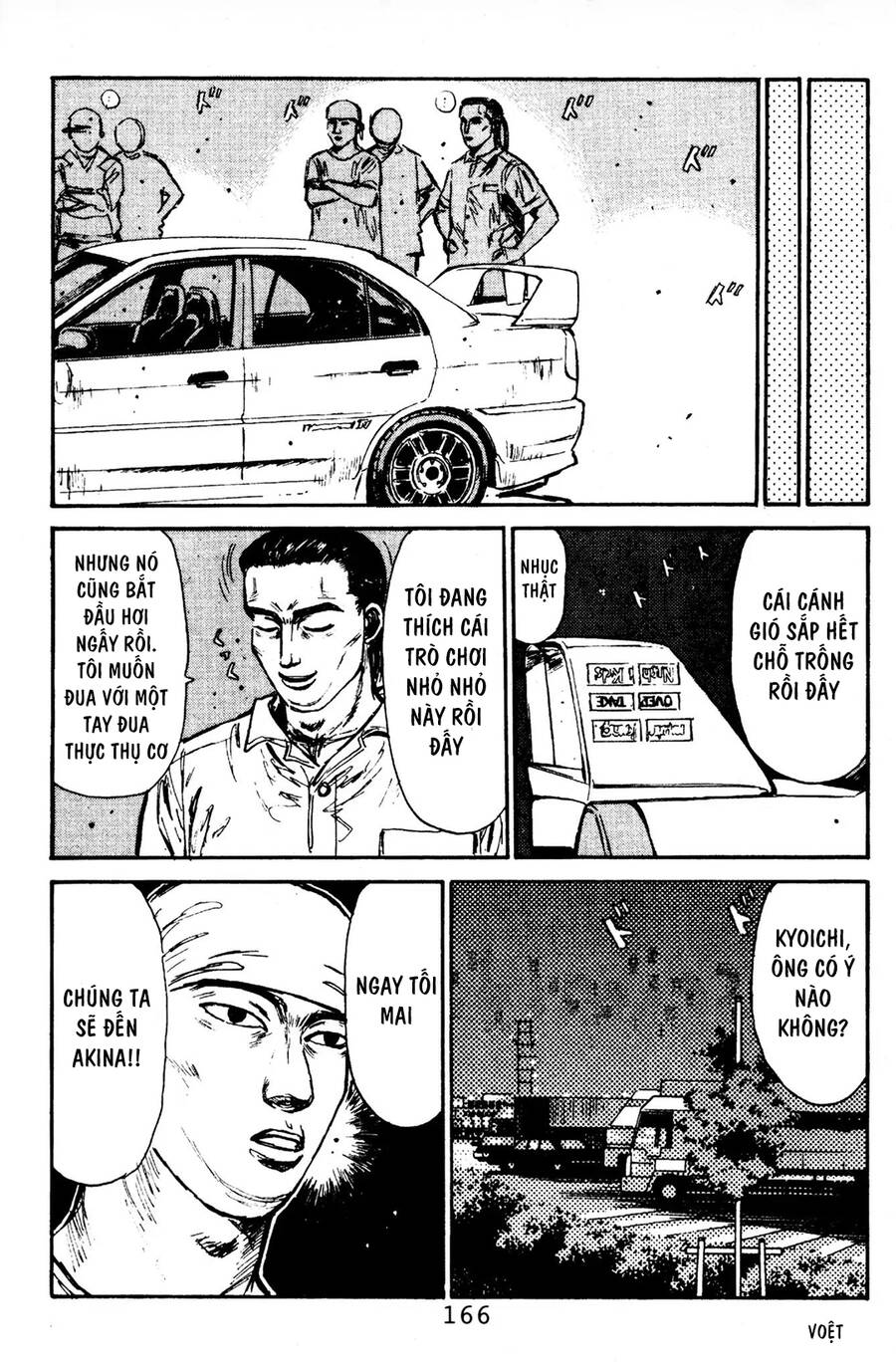 Initial D Chapter 84 - Trang 2