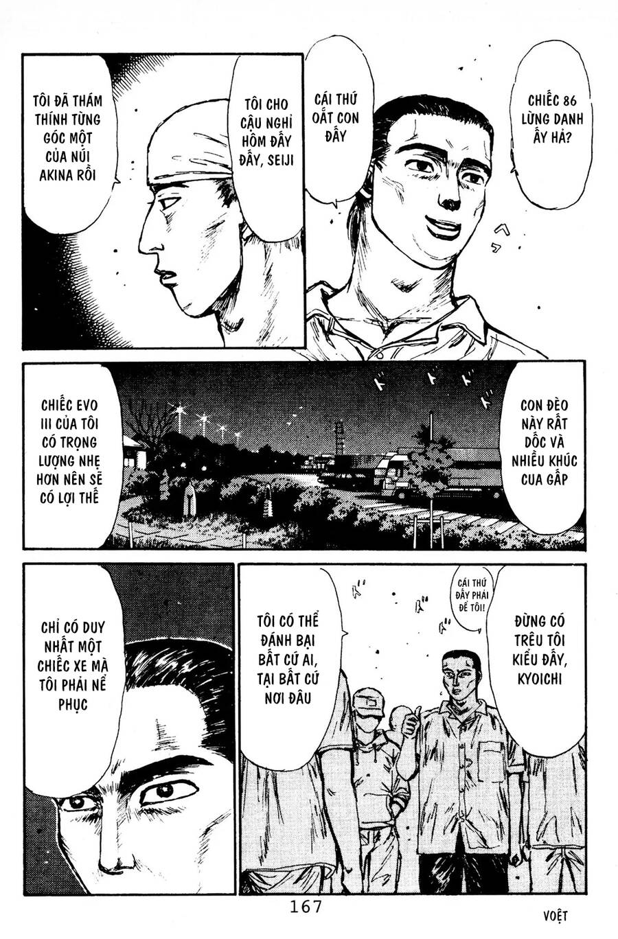 Initial D Chapter 84 - Trang 2