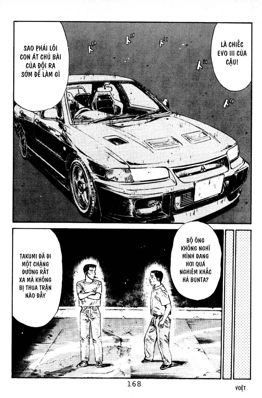 Initial D Chapter 84 - Trang 2