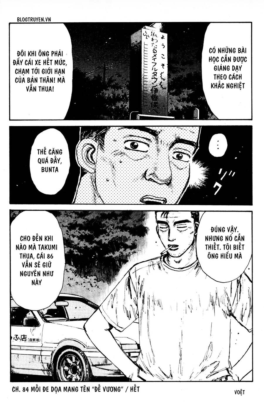 Initial D Chapter 84 - Trang 2