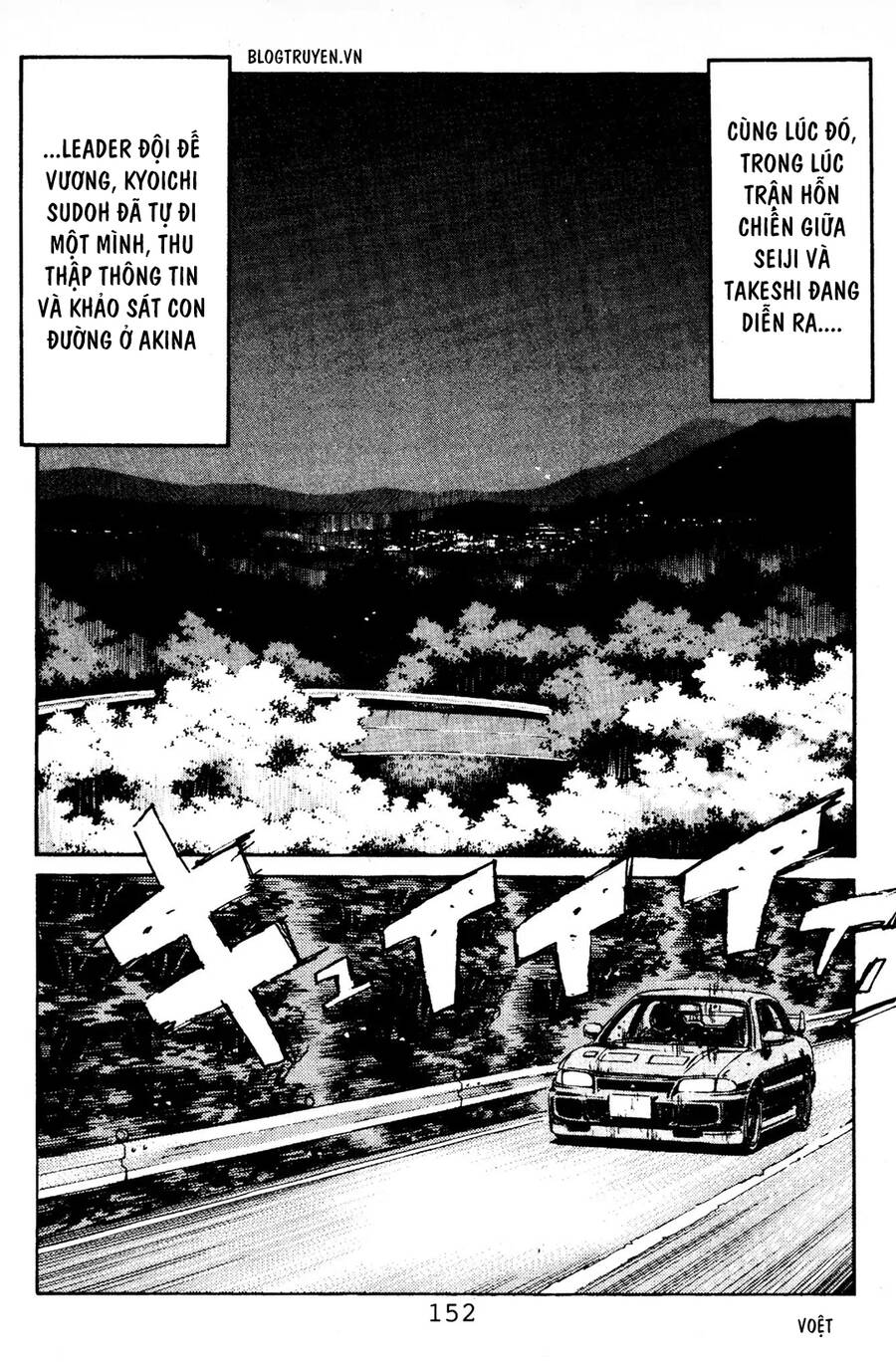 Initial D Chapter 84 - Trang 2