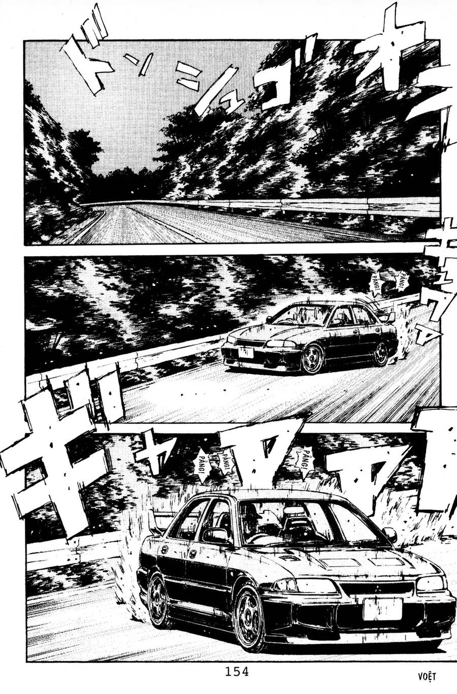 Initial D Chapter 84 - Trang 2