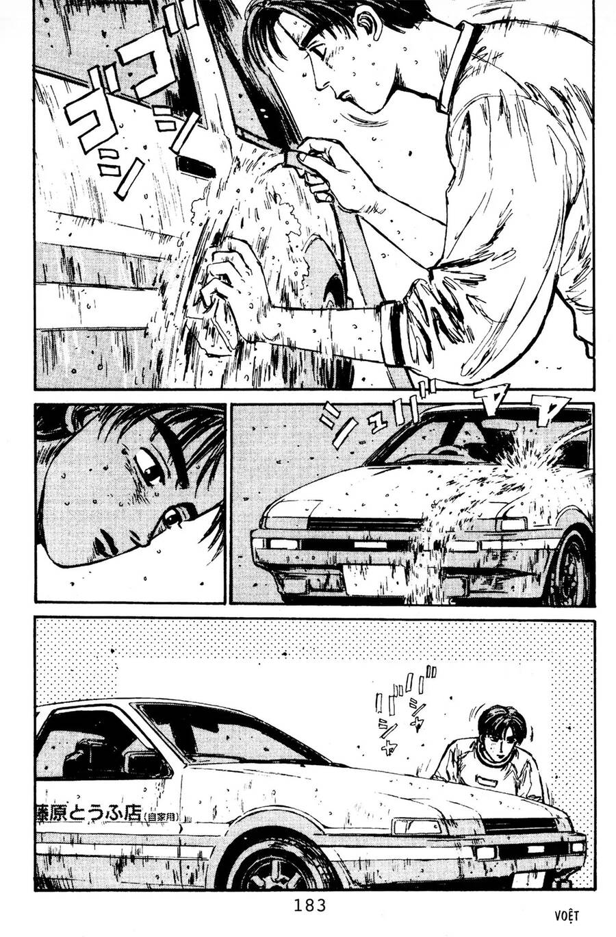 Initial D Chapter 85 - Trang 2
