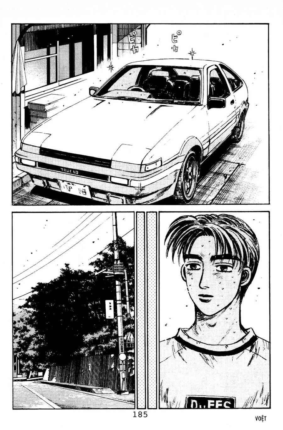 Initial D Chapter 85 - Trang 2
