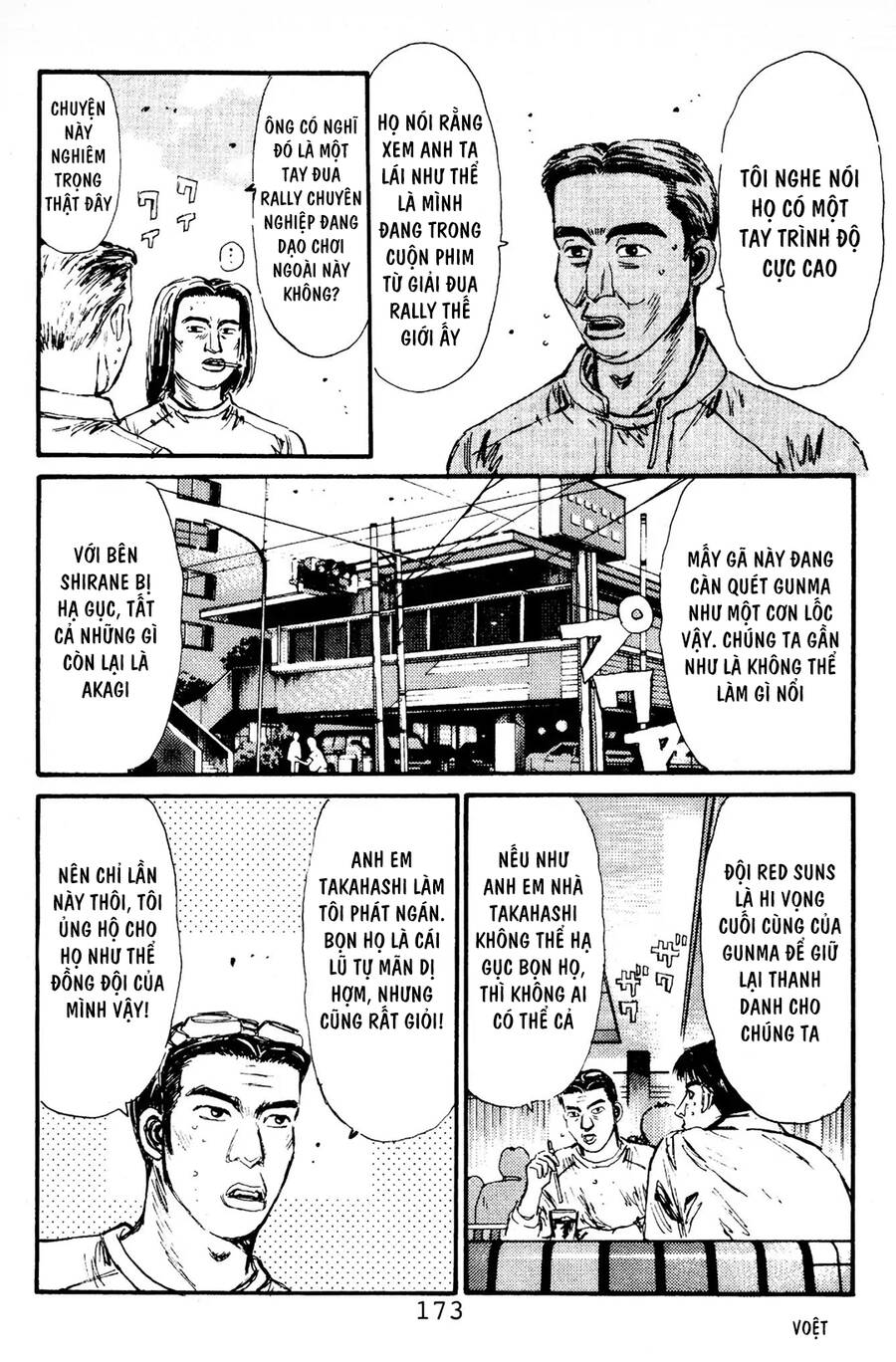Initial D Chapter 85 - Trang 2