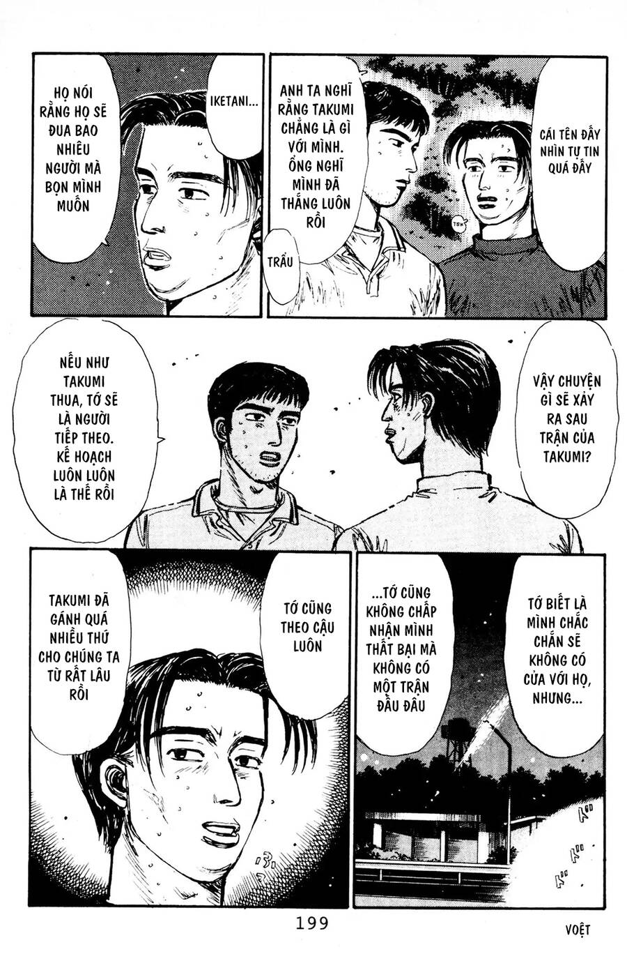 Initial D Chapter 86 - Trang 2