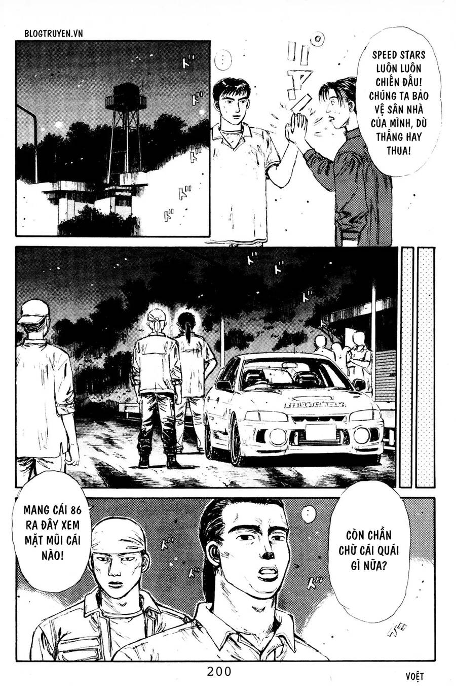Initial D Chapter 86 - Trang 2