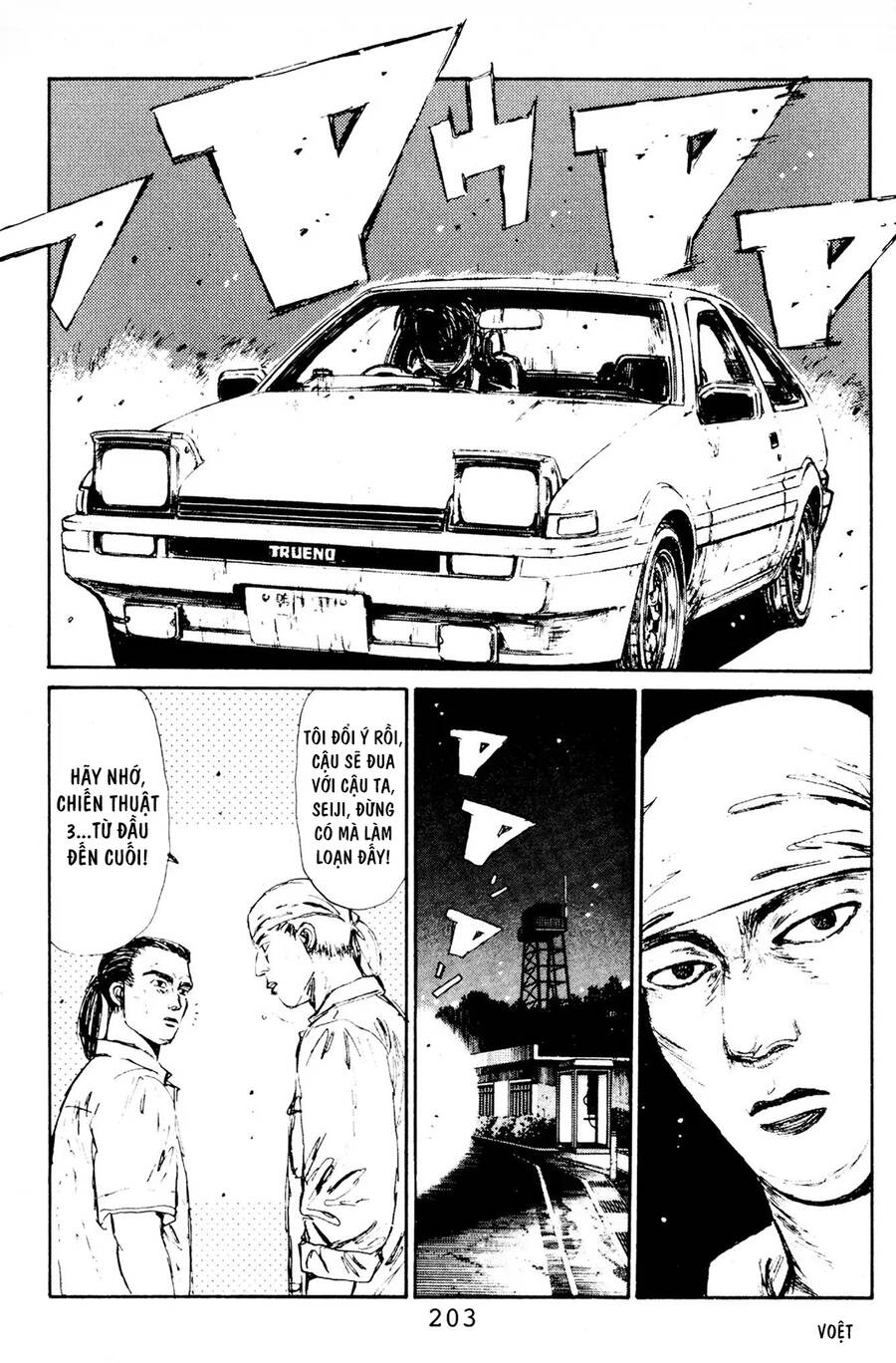 Initial D Chapter 86 - Trang 2