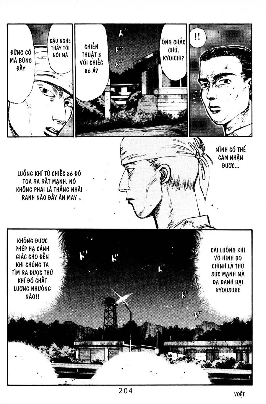 Initial D Chapter 86 - Trang 2