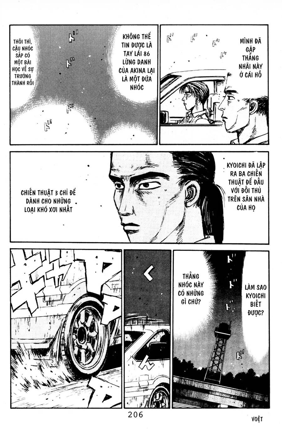 Initial D Chapter 86 - Trang 2