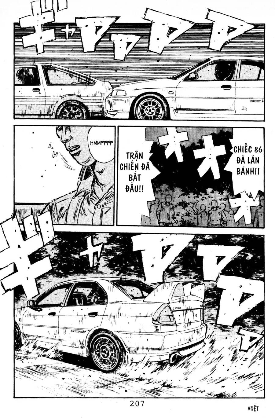 Initial D Chapter 86 - Trang 2