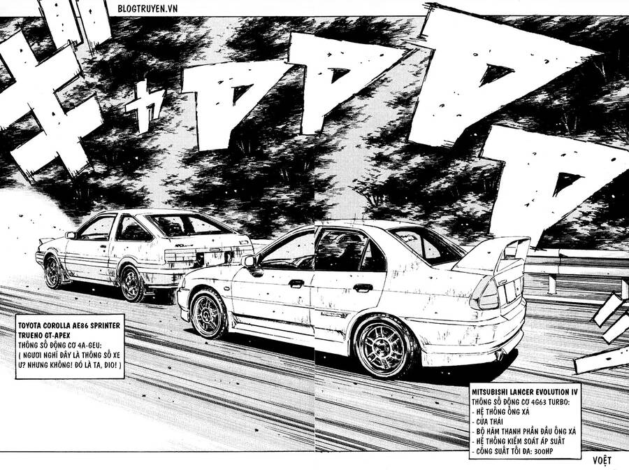 Initial D Chapter 86 - Trang 2