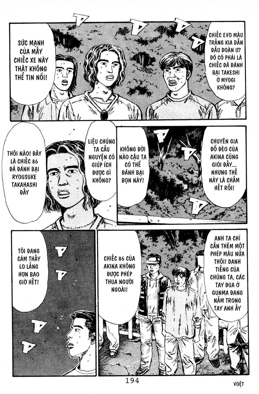 Initial D Chapter 86 - Trang 2