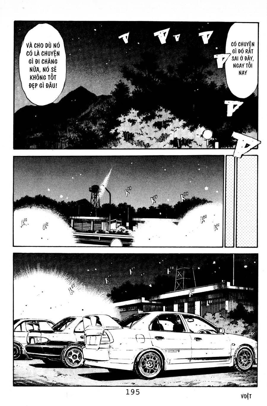 Initial D Chapter 86 - Trang 2