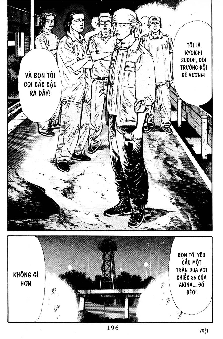 Initial D Chapter 86 - Trang 2