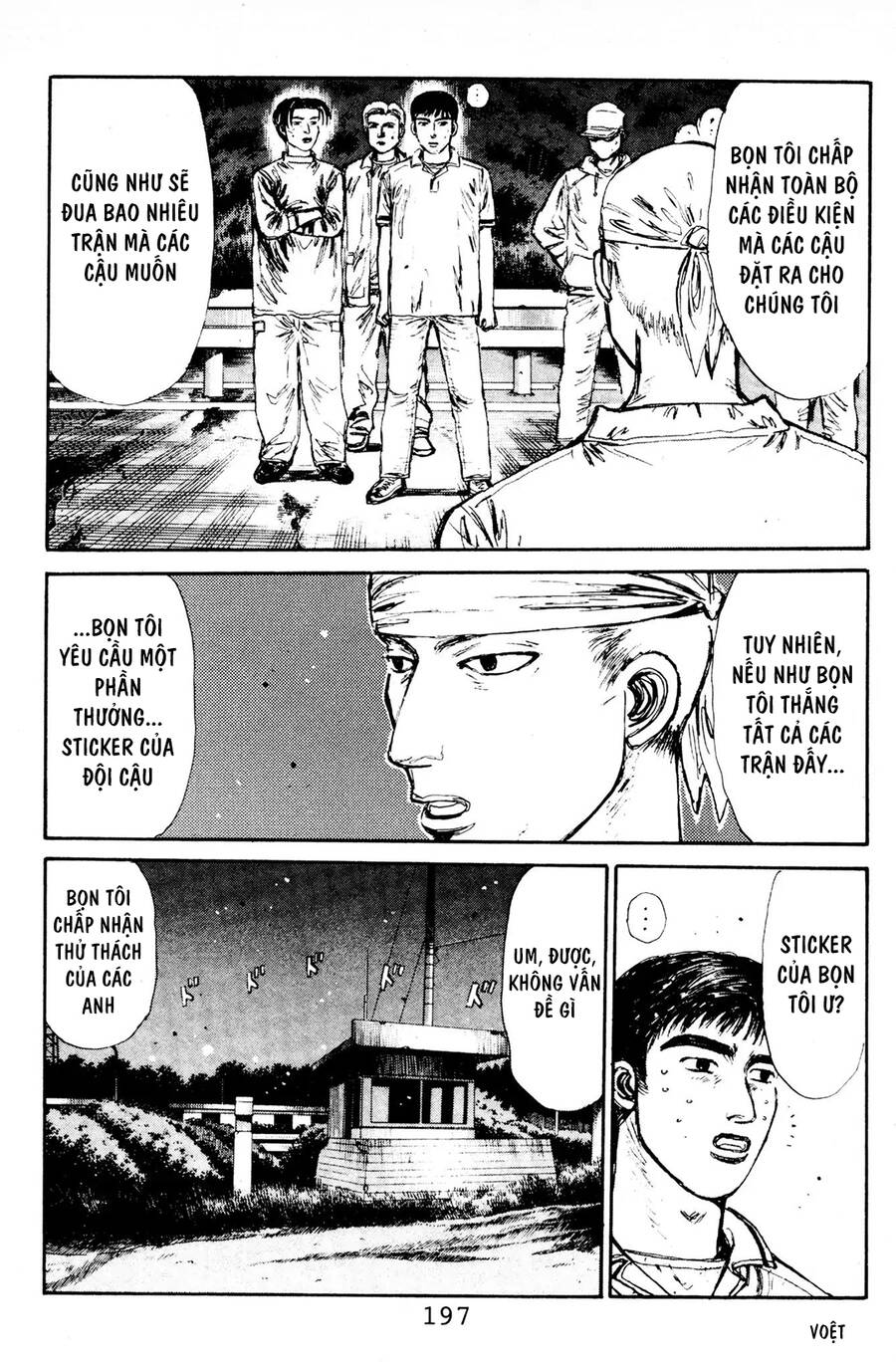 Initial D Chapter 86 - Trang 2