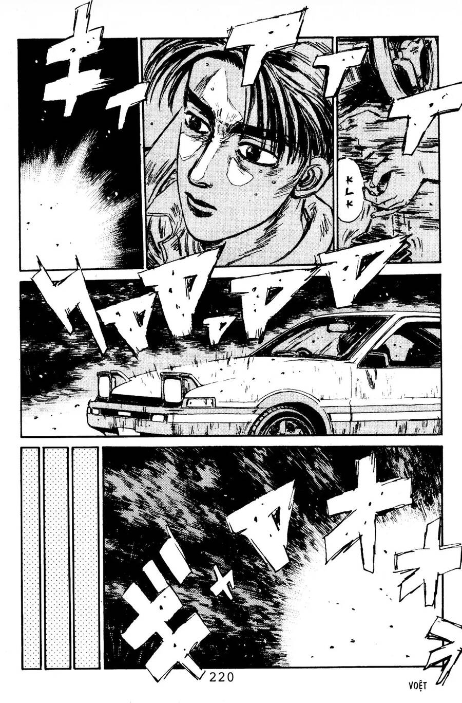Initial D Chapter 87 - Trang 2