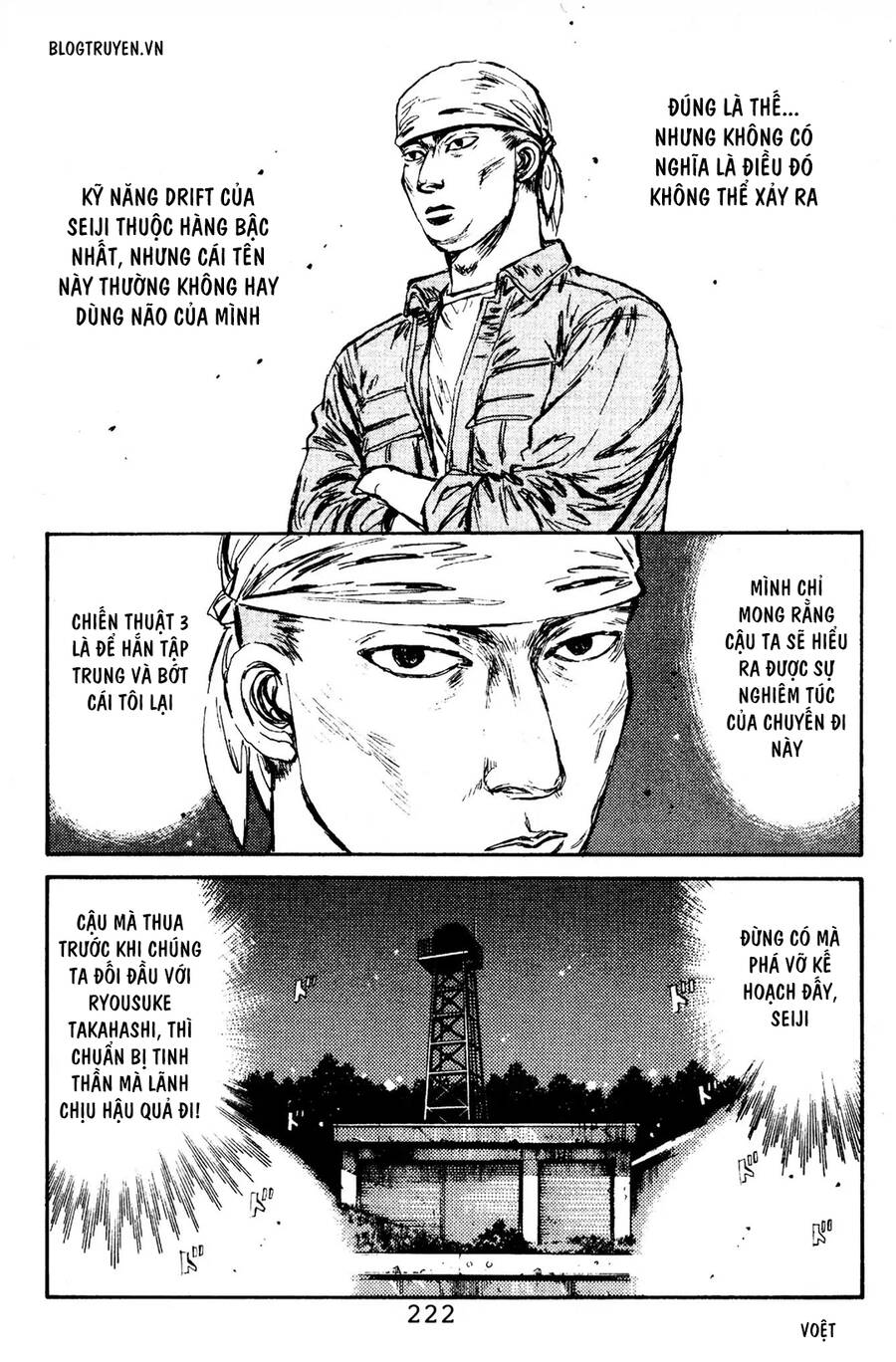 Initial D Chapter 87 - Trang 2