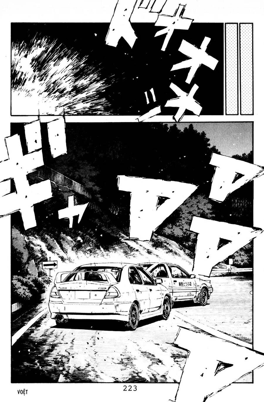 Initial D Chapter 87 - Trang 2