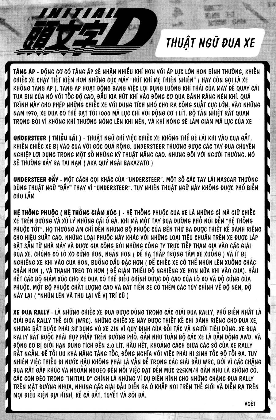 Initial D Chapter 87 - Trang 2