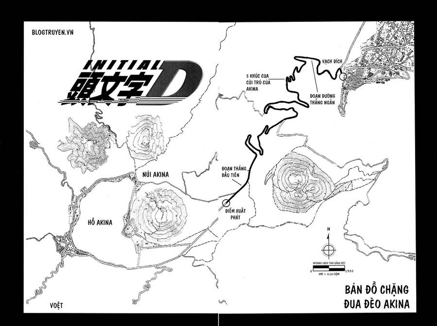 Initial D Chapter 87 - Trang 2