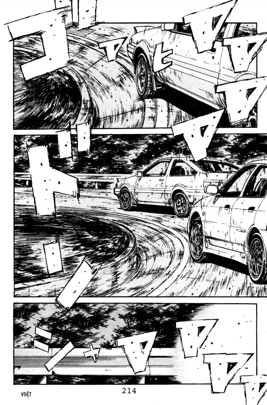 Initial D Chapter 87 - Trang 2