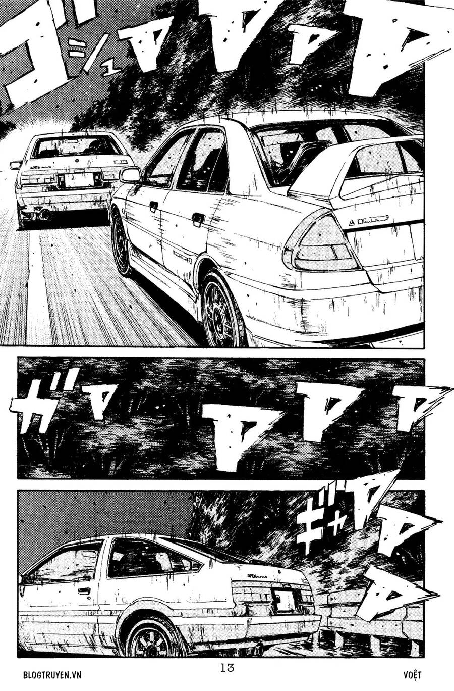 Initial D Chapter 88 - Trang 2