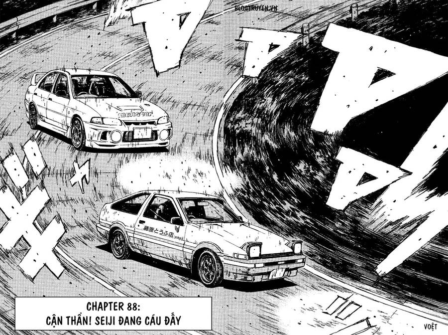 Initial D Chapter 88 - Trang 2