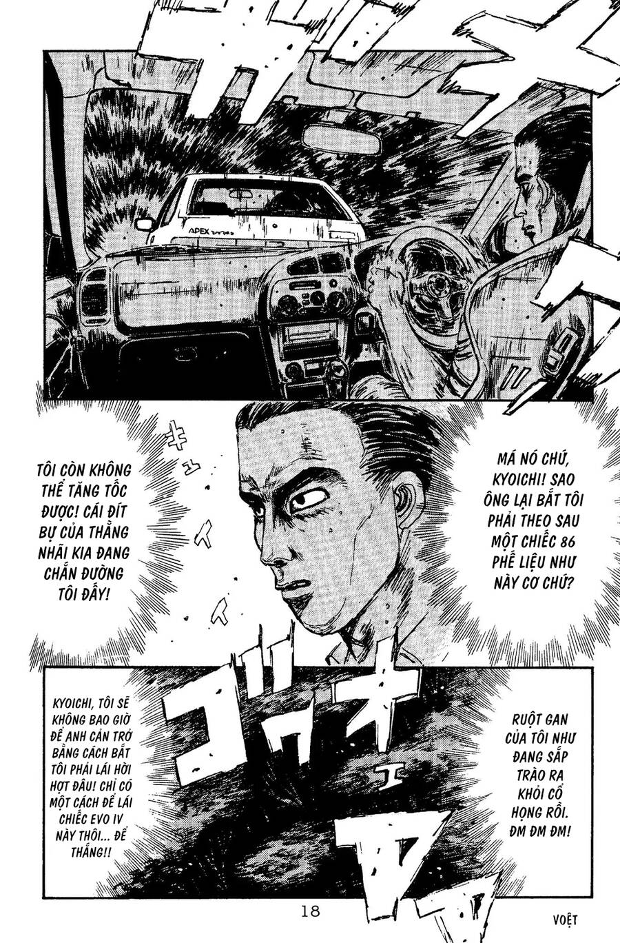 Initial D Chapter 88 - Trang 2