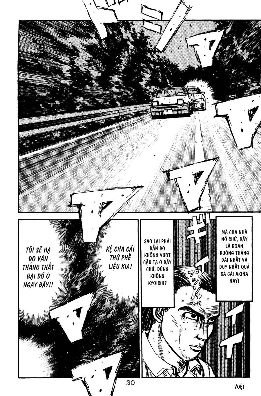 Initial D Chapter 88 - Trang 2