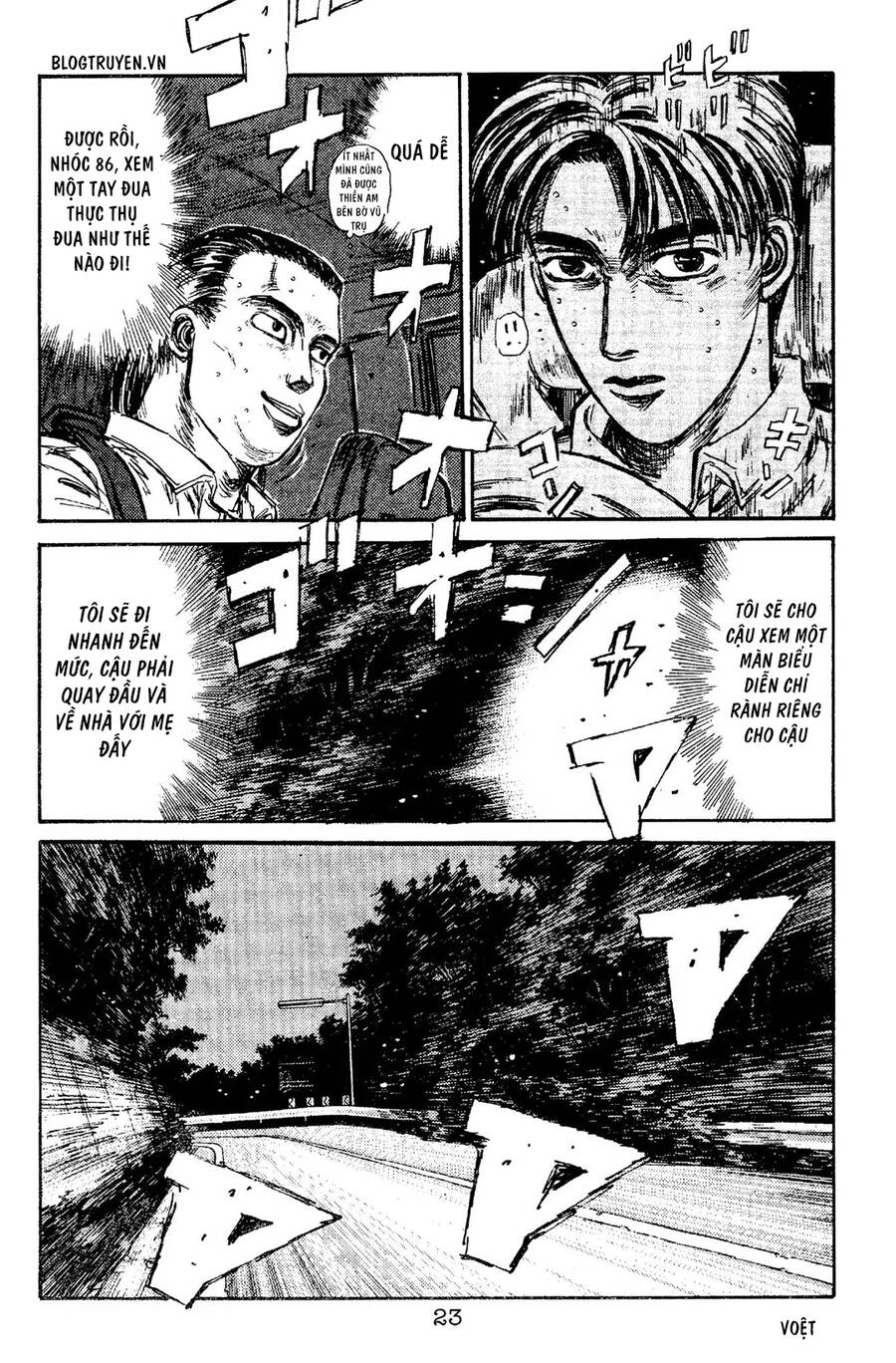 Initial D Chapter 88 - Trang 2