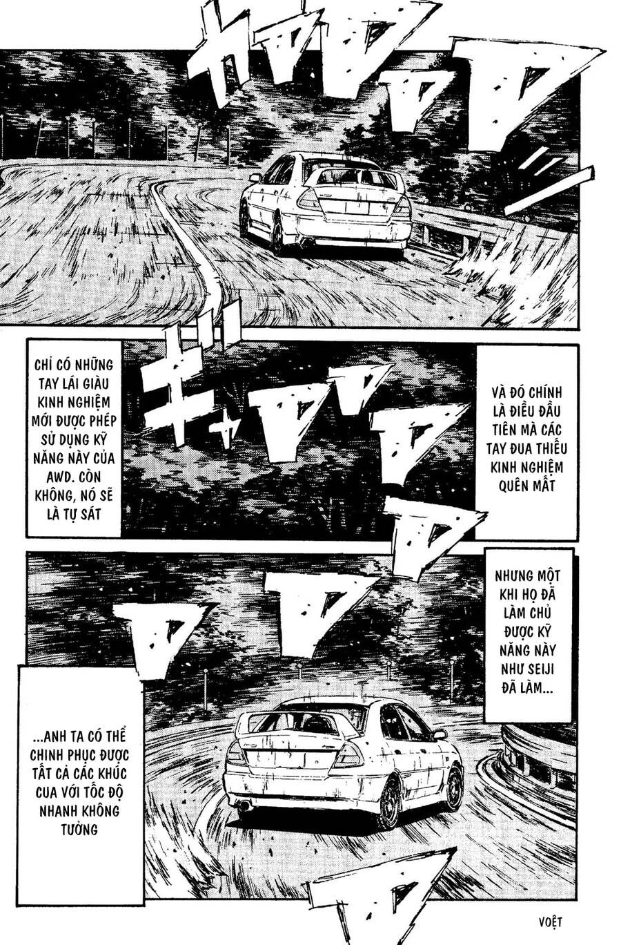 Initial D Chapter 88 - Trang 2