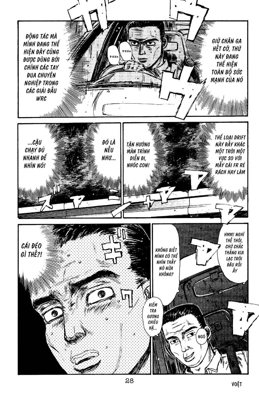 Initial D Chapter 88 - Trang 2