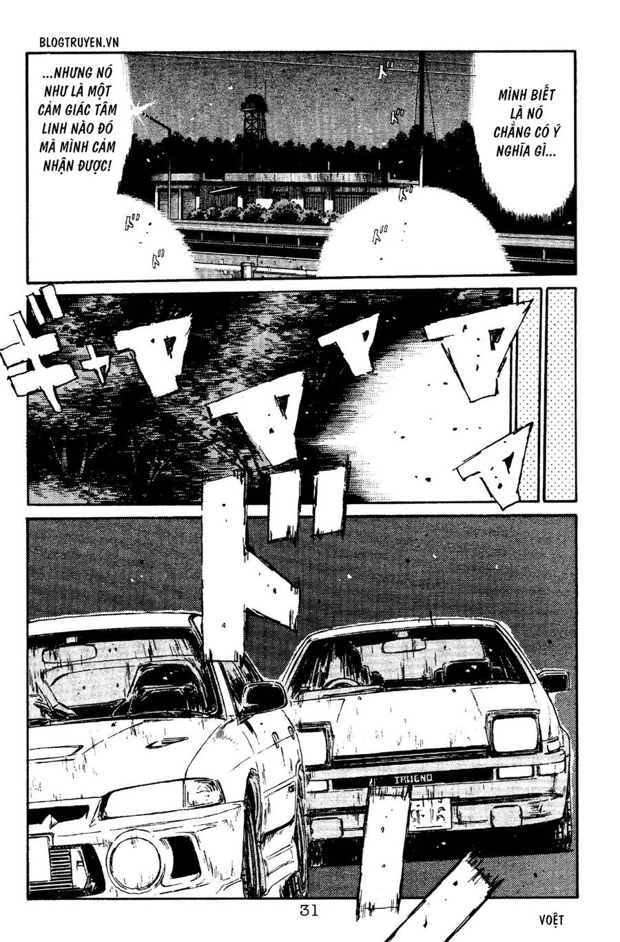 Initial D Chapter 88 - Trang 2