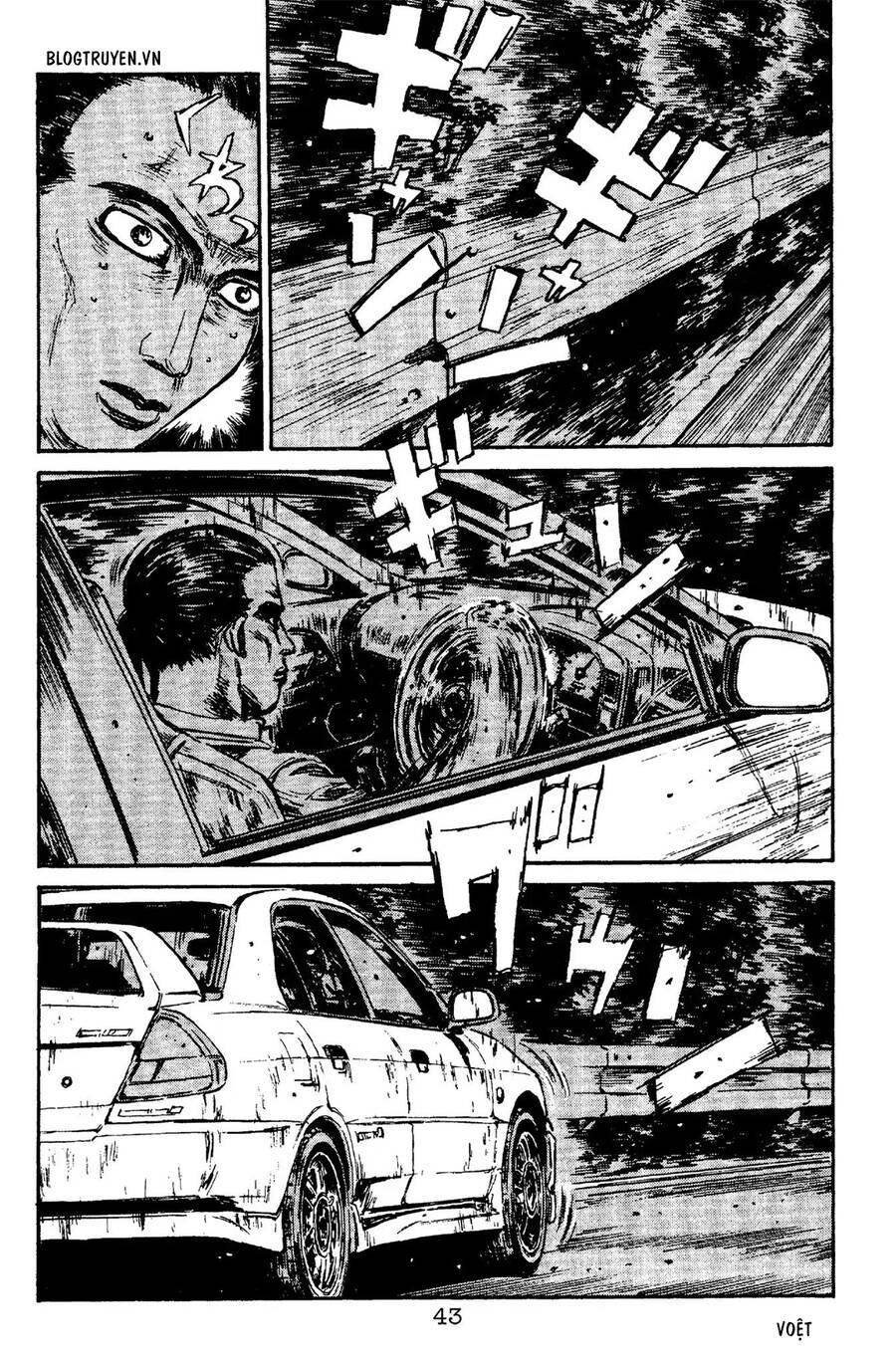 Initial D Chapter 89 - Trang 2