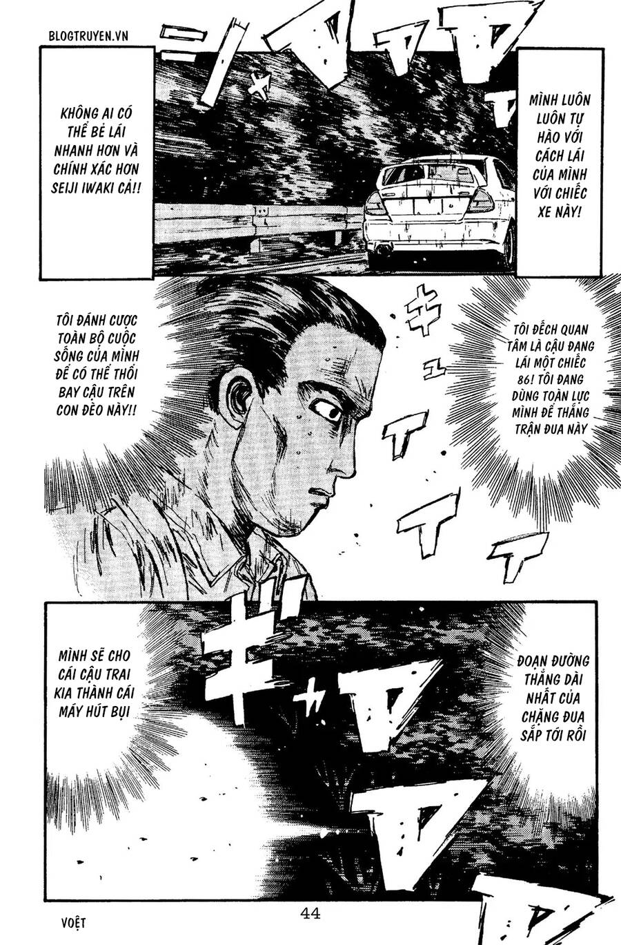 Initial D Chapter 89 - Trang 2