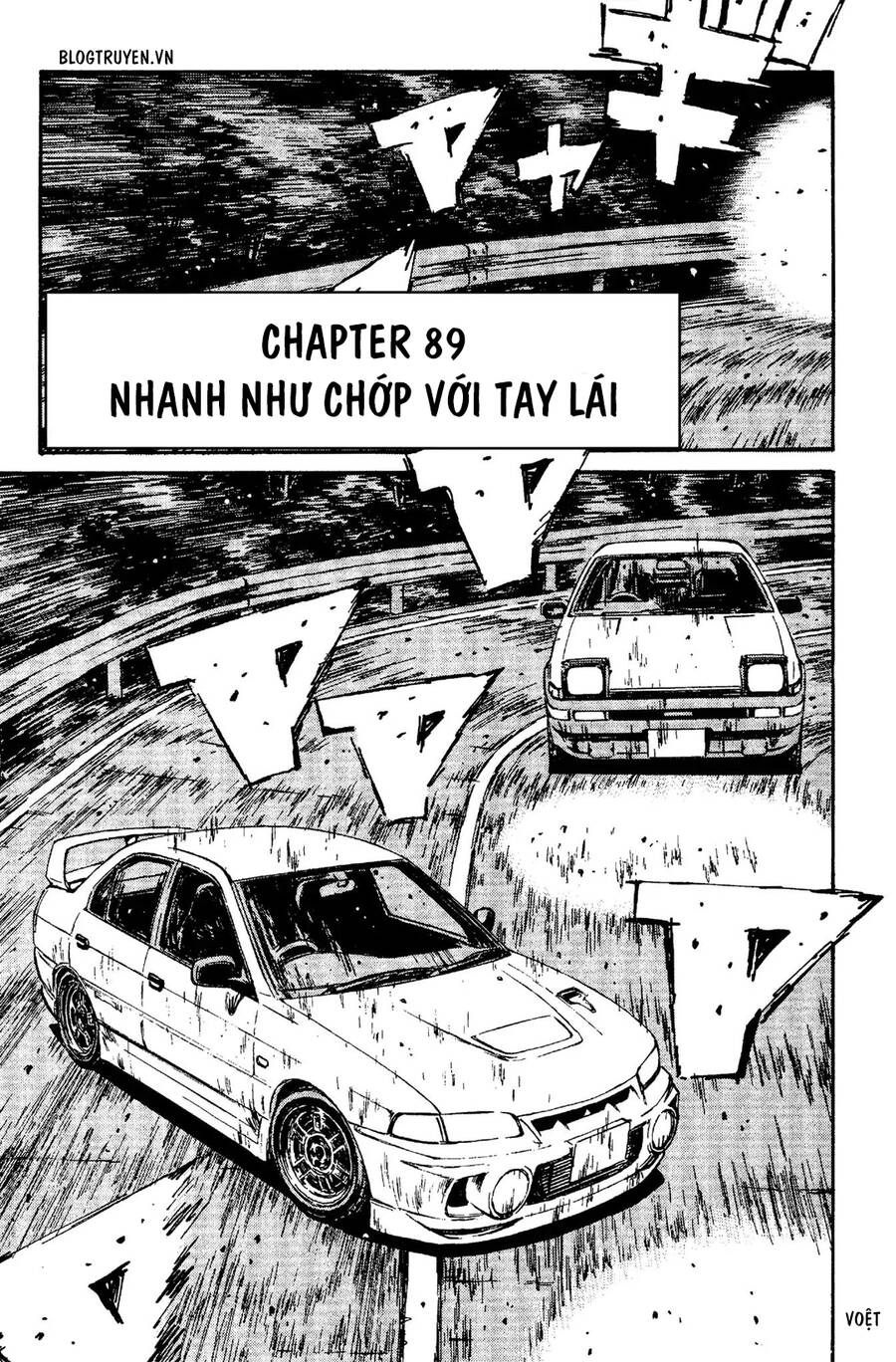 Initial D Chapter 89 - Trang 2
