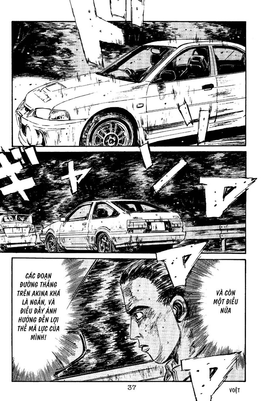 Initial D Chapter 89 - Trang 2