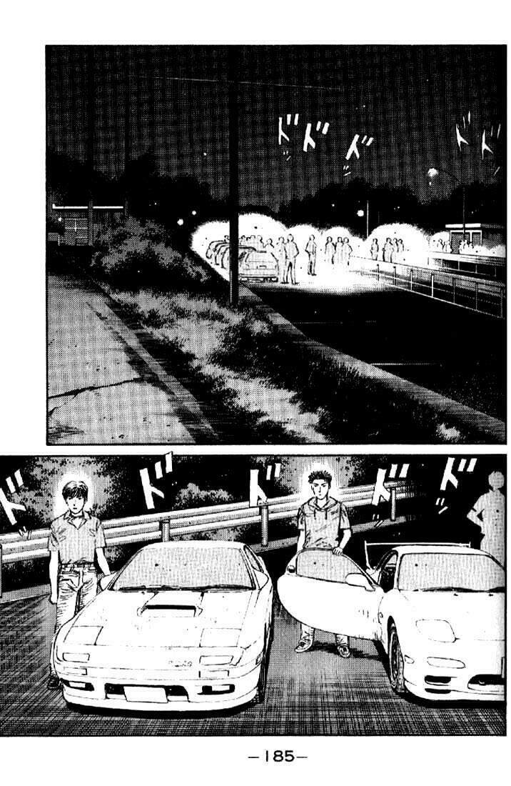 Initial D Chapter 9 - Trang 2