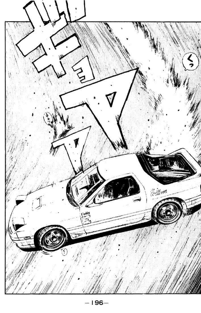 Initial D Chapter 9 - Trang 2