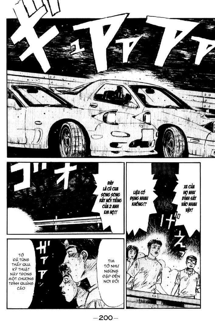 Initial D Chapter 9 - Trang 2