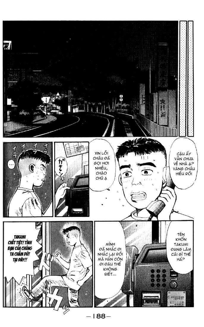 Initial D Chapter 9 - Trang 2