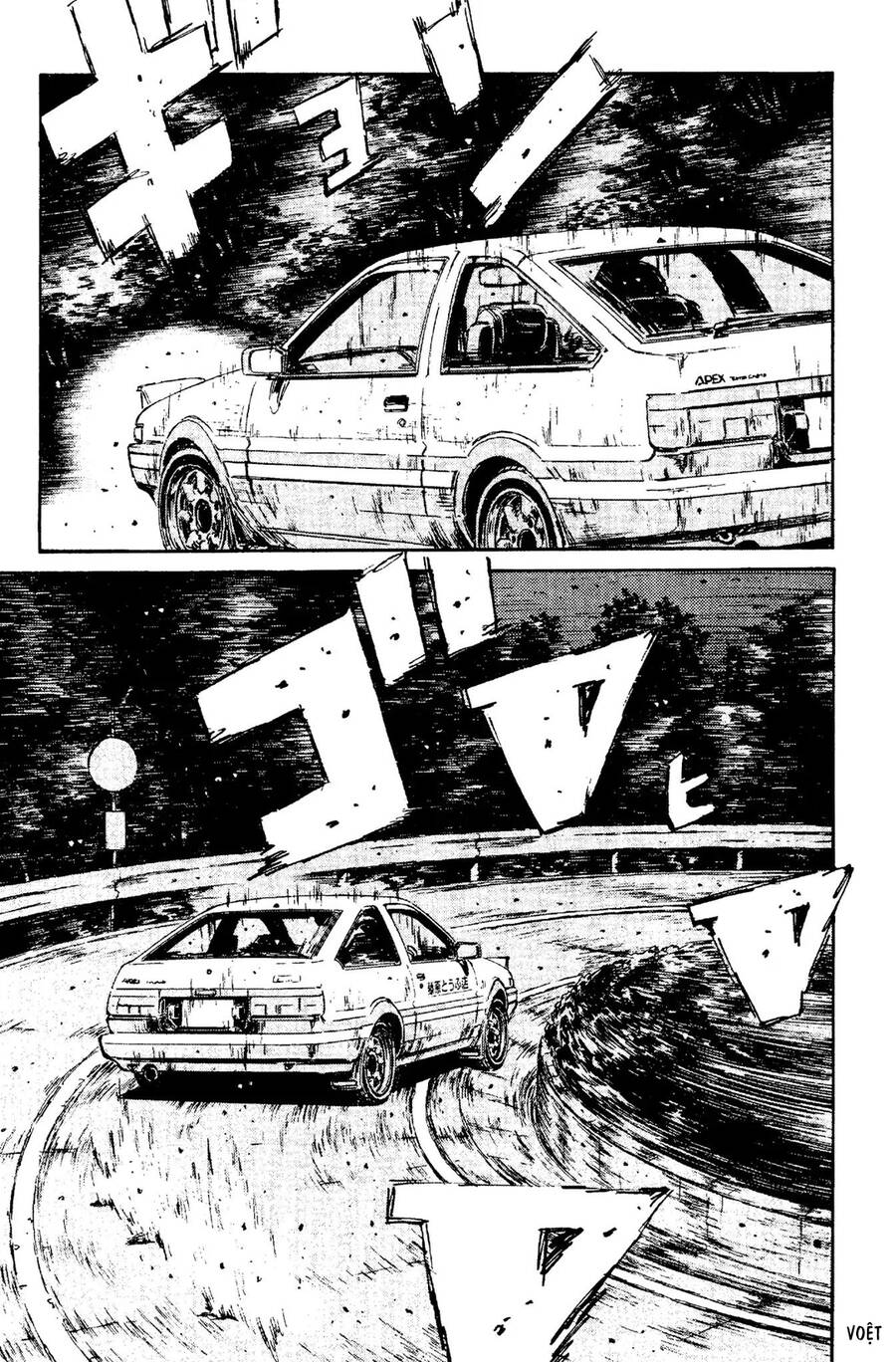 Initial D Chapter 90 - Trang 2