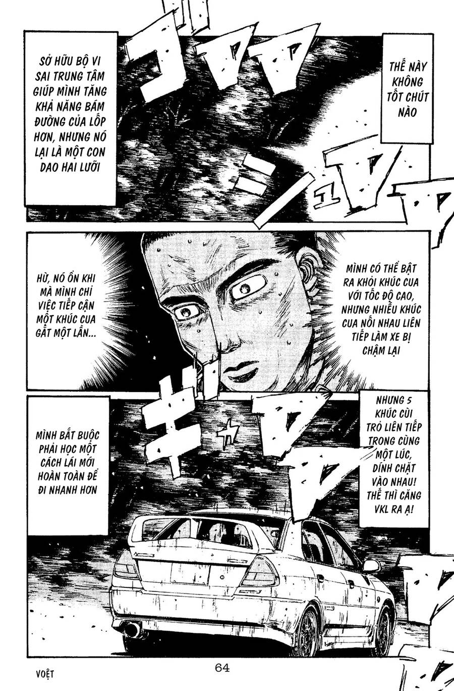 Initial D Chapter 90 - Trang 2